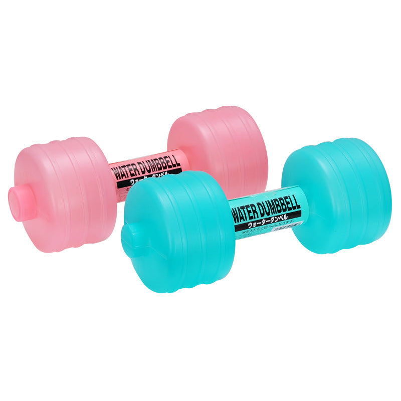 Bodybuilding Water Dumbbell - MYBLOODGLUCOSE