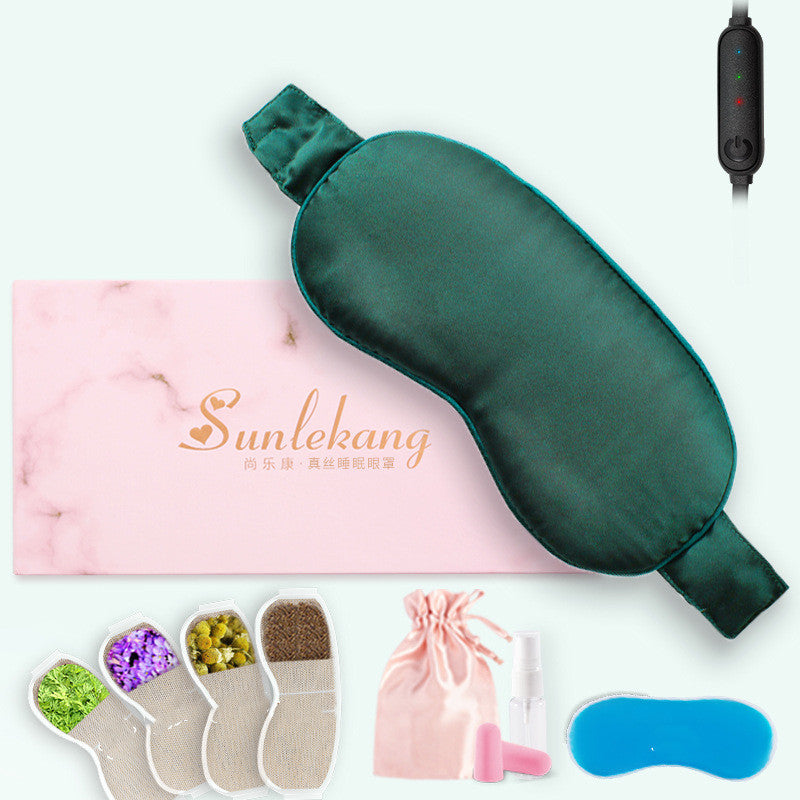 Rechargeable Sleeping Eyes Cover